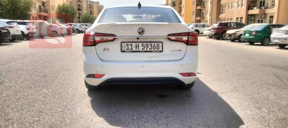 MG 5